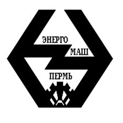 ООО "ЭНЕРГОМАШ-ПЕРМЬ"